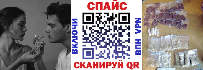Бутират бутик  магазин продажи наркотиков  Петровск-Забайкальский 
