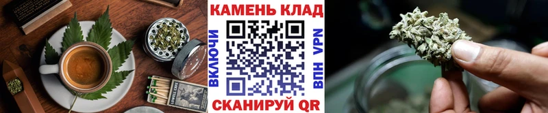 Еда ТГК марихуана  mega ссылки  Петровск-Забайкальский 