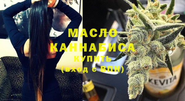 apvp Пестово
